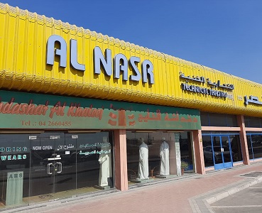 AL NASR TECHNICAL TRADING EST. AGENCIES