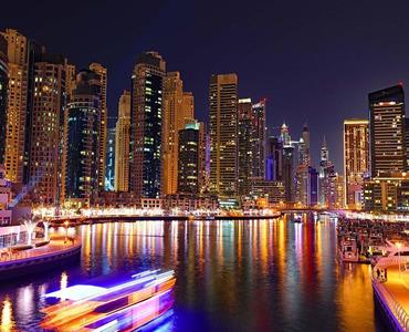AL TARAHEEB, REAL ESTATE